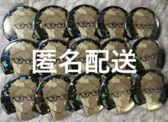 月島 いただきます！ 缶バッジ 15個