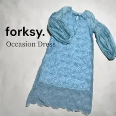 【美品】forxy. オケージョンワンピース