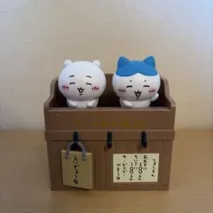 一番くじ なんかほっこり ちいかわの湯 いらっしゃいませ番台フィギア おまけ付き