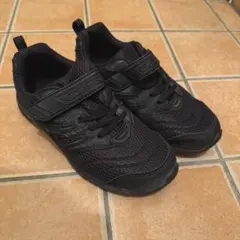 瞬足 黒 スニーカー 21.5cm