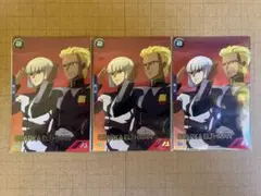 アーセナルベース　ディアッカ　プロモ