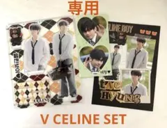 2026年最新】テテ アクスタ 公式の人気アイテム - メルカリ