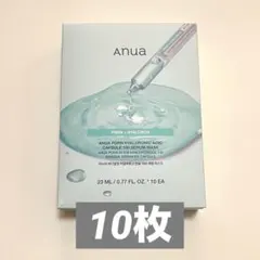 【 Anua 】PDRN ヒアルロン酸 マスクパック 10枚
