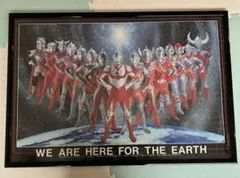 2026年最新】ウルトラマン パズルの人気アイテム - メルカリ