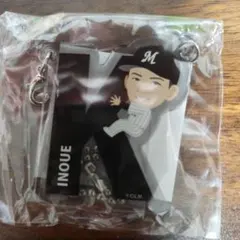 千葉ロッテ頭文字つながるアクリルキーホルダー 井上