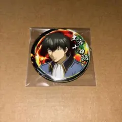 銀魂 土方十四郎 小さくなっちゃった 缶バッジ - メルカリ