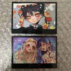 地縛少年花子くんカフェ 特典 カード
