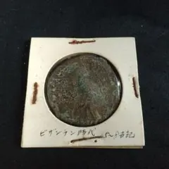 2026年最新】古代ローマ コインの人気アイテム - メルカリ