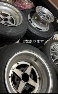 希少Equipe13インチ 8j PCD114.3 希少Equipe13インチ 8j PCD114.3 - メルカリ