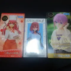 五等分の花嫁 プライズ景品3種 セット