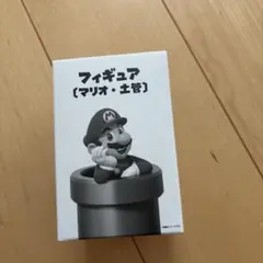 レア⭐︎【マリオフィギュア】Switch2本体とソフト同時購入特典