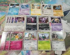 ポケモンカード まとめ売りプロモセット - メルカリ