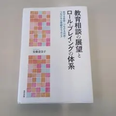 Item thumbnail for item e6cc75bd-808a-4143-916c-ee772038e170