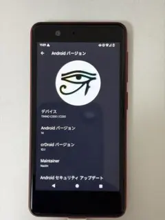 Rakuten mini crDroid10.1のサムネイル