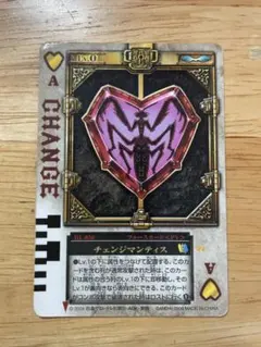 ラウズカード スピニングウェーブ 仮面ライダー剣 トレカ ハートQ JOKER ラウズカード ジョーカー 仮面ライダー剣 トレカ レア CSM カリス 相川