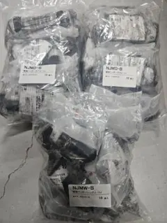 ☆MEVIUS様☆専用出品商品です！