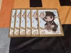 第五人格　IdentityV　第５人格　fun trip　泥棒