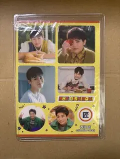 西垣匠 2024カレンダー 特典シール