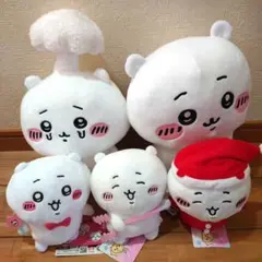 ちいかわ ぬいぐるみ 6体まとめ売り
