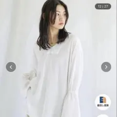 select MOCA SS セーラーカラー　オーバーシャツ　ビッグシルエットのサムネイル