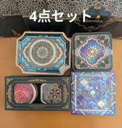 2026年最新】メリーチョコ ジャミーラの人気アイテム - メルカリ