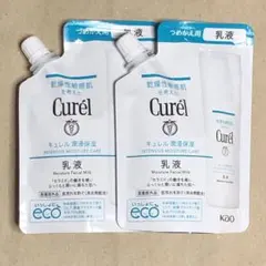 Item thumbnail for item 82b8709d-d551-4f9c-8c15-ab6071b72000