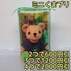 うたプリ マジLOVELIVE 4th STAGEミニくまプリストラップ カミュ