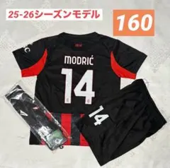 【160cm】③モドリッチ　Modrić ACミラン　25-26ホーム　最新3点