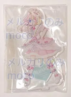 2026年最新】プリマジ みるき アクリルスタンドの人気アイテム - メルカリ