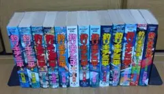 またまた再！値下げ釣りキチ三平 32冊 - メルカリ