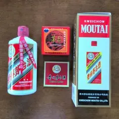 2025年最新】茅台 53の人気アイテム - メルカリ