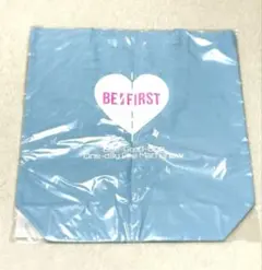 【 新品未開封品 】 BE：FIRST（Bye-Good-Bye）バック