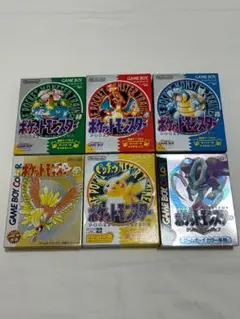 ポケモン ポケットモンスター ゲームボーイソフト 赤緑青黄金クリ リザードン