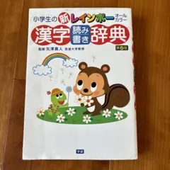 Item thumbnail for item 00186bee-70a5-4925-89a0-46bda9317e0b