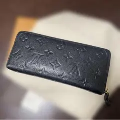 LOUIS VUITTON アンプラント ジッピーウォレットのサムネイル