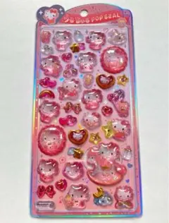 2026年最新】うるちゅるポップの人気アイテム - メルカリ