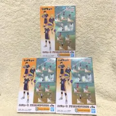 Item thumbnail for item 8a11f95e-c405-4409-84c1-dea44d80c159