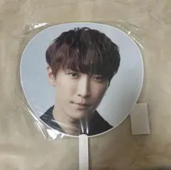 渡辺翔太 うちわ