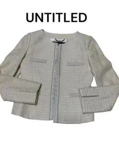 美品 アンタイトル　ツイード ノーカラージャケット