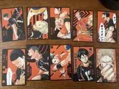 ハイキュー　烏野高校　カードセット