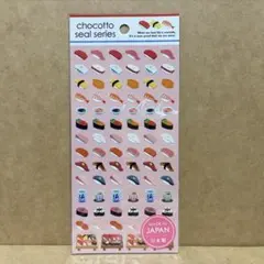 Item thumbnail for item 120b5b44-a5da-47b0-a587-41d2796a67b4