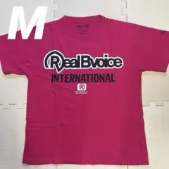 【M】RealBvoice リアルビーボイス メンズ ロゴ Tシャツ ピンクのサムネイル