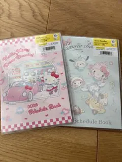 ハローキティ・サンリオ 2026年スケジュールブック2冊セット