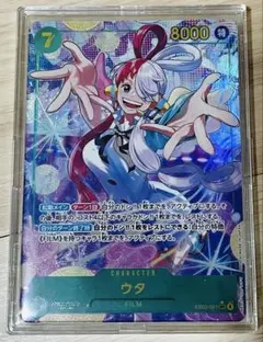 【美品】ワンピースカード ヒロインズエディション ウタシークレットパラレル