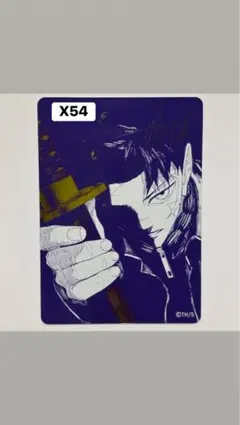 2026年最新】六平チヒロの人気アイテム - メルカリ