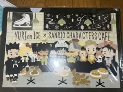 ユーリ!!! on ICE×サンリオキャラクター クリアファイル 3枚セット