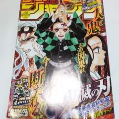 Item thumbnail for item 9e1ce0b3-4b2c-4b41-81d3-2b92d20f324b