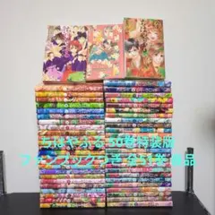 ちはやふる 全巻セット 計51巻 ちはやふる 全巻セット 計51巻 - メルカリ