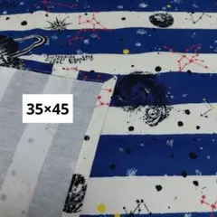 みちょん様 リクエスト 2点 まとめ商品