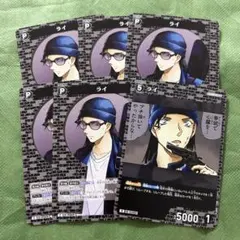 ★★コナンカード ライ まとめ売り★★